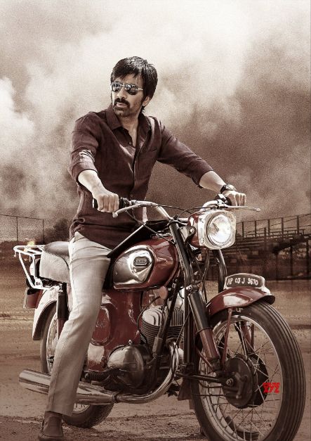 Ramarao On Duty Full Movie is Leaked online and available to watch online