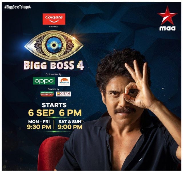 Here is the confirmed list of BIGG BOSS 4 Telugu Contestants