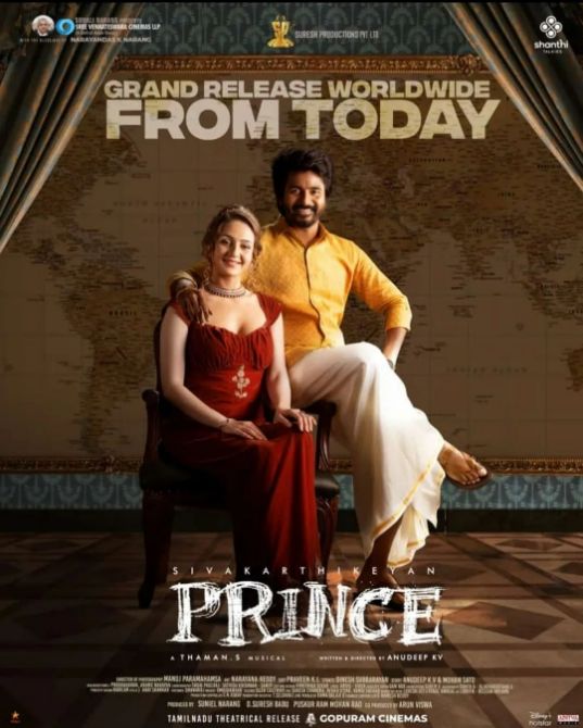 Prince OTT rights: This platform bought the rights of  Sivakarthikeyan's Prince