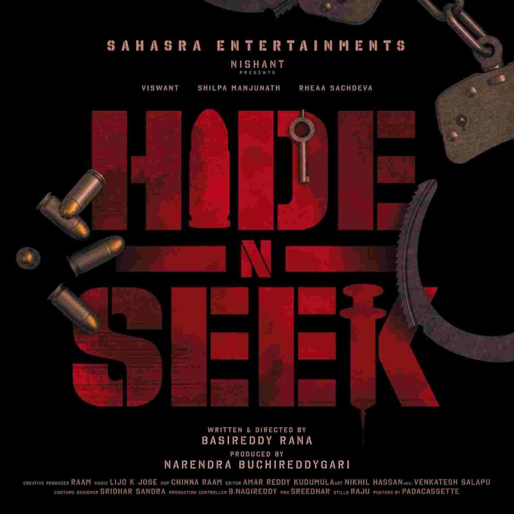 Sudheer Varma unveils Title Logo of 'Hide And Seek'!