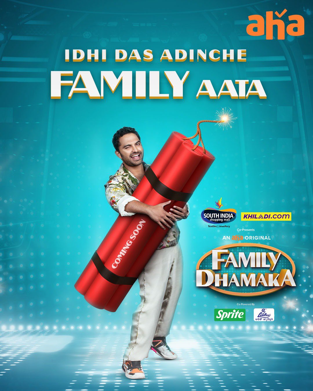 "Family Dhamaka" Game Show will be hosted by Vishwak Sen