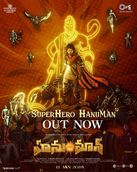 Hanu-Man First Single