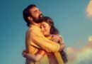 Chilake from “ARM,” starring Tovino Thomas, Krithi Shetty has been released